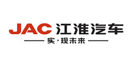 安徽江淮汽車集團(tuán)股份有限公司